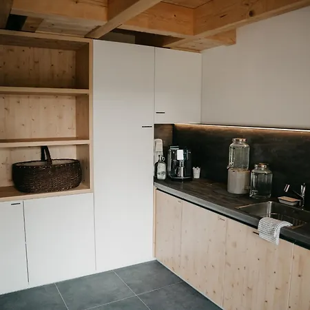 度假居 Lipinka Strážnice